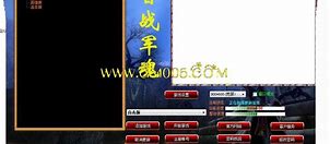 无赦降魔传奇私服