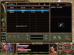 传奇私服修改登陆器地址