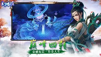 传奇95私服辅助