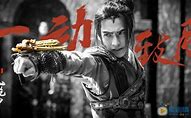 《武尊》传奇服务端网页游戏一键端可外网带gm工具