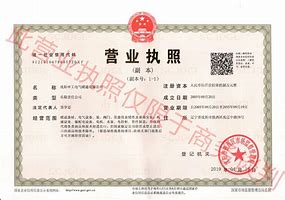 传奇私服查角色数据