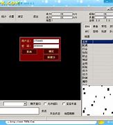 传奇私服按等级开放相应地图如题，比如，我开 – 手机爱问