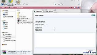 我的ie被传奇私服网站挟持了怎么办我的ie 怎么办   急
