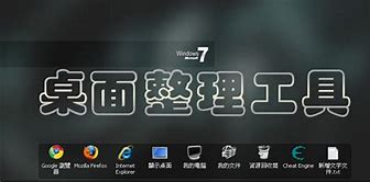 用自己家电脑开传奇私服需要什么配置 玩游戏用 一般都玩传奇私服 该配什么配置 求高手解答