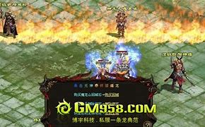 传奇国度私服下载 V1 0 0免费版下载