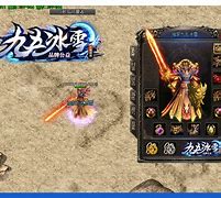冰雪传奇2019私服
