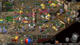 冰雪复古传奇私服版