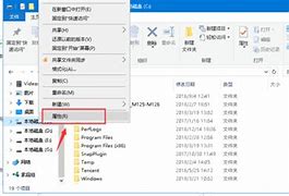 无法访问指定设备啥意思啊 您可能没有合适的权限访问这个