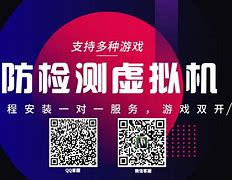怀旧传奇私服游戏盒子