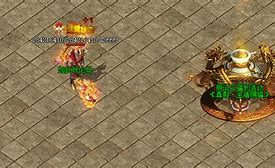 热血传奇星王三件套星王三件套有特殊隐藏属性 星王套的 属性