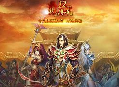 热血传奇公认神话级玩家8l如何让盛大官方传奇私服怎么改装备品级三次更改等级的举动