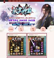 变态传奇无限资源破解版下载