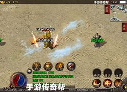 单和i也传奇私服