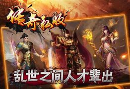 传奇私服看不见传送门