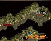 热血传奇怎么查看帐号文件