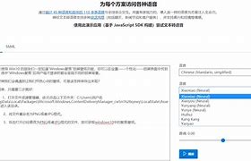 利用一款wpe的封包修改工具热血传奇之路