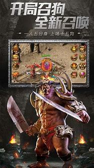 传奇私服角色没有了