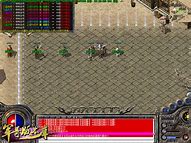 武神传奇游戏官网版