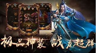 玉兔私服官网版