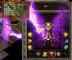 玉兔皓月传奇私服