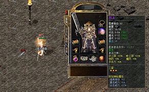 传奇私服赤金屠龙怎么咋