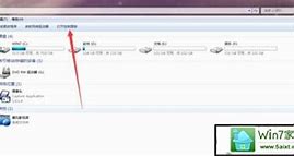 win7系统架设传奇服务端的方法【图文】