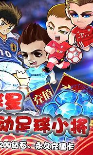 传奇私服后台的脚本