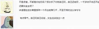 找个玩家能赚钱的传奇私服