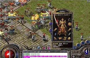 传奇私服set文件用什么打开