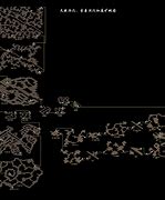 传奇1.45 冰原怎么去