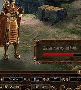 传奇私服不能小退怎么回事传奇私服不能小退 再点开始 没反应