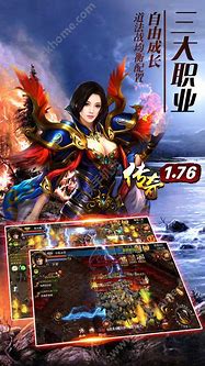 传奇私服手游无充值下载