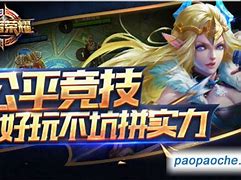 游戏辅助工具下载