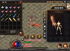 架设传奇不开门的原因和解决方法