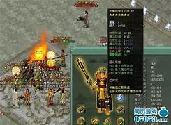 开传奇私服投资