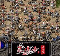 热血传奇怀旧私服