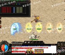 传奇登陆器定制