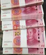 人民币回收金币传奇私服与金币