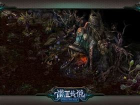 佣兵传说传奇私服隐藏地图