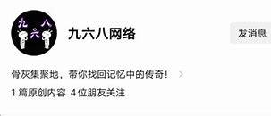 传奇私服还能砍怪赚钱 开传奇亏钱 那你知道亏在哪个地方了吗