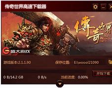 热血传奇简易客户端玩不了私服