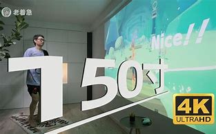 1.76大极品元素传奇,白日门介绍