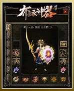 传奇私服被封了 【热血传奇吧】