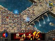 传奇私服热血荣耀单职业安卓版