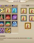 【荣耀血煞手游免费版下载】荣耀血煞手游全免费私服版下载