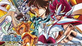 传奇私服宙斯系列装备与宙斯