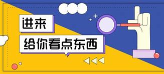 去哪个网站找传奇私服最好啊