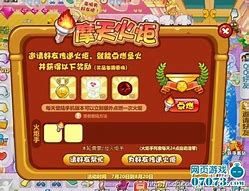 现在做传奇私服还赚钱不啊每天闲着也是闲着 被判刑5年罚2500万