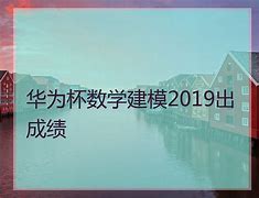 传奇3私服生产衣服