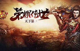 想玩传奇私服要下载什么 下载及安装